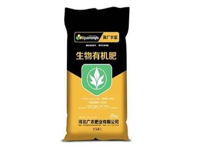 從石家莊微生物肥料到河南肥料做工 中國生物肥料的發展與未來