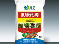 防城港生物有機(jī)肥市場價(jià)格解析 價(jià)值驅(qū)動(dòng)與市場現(xiàn)狀