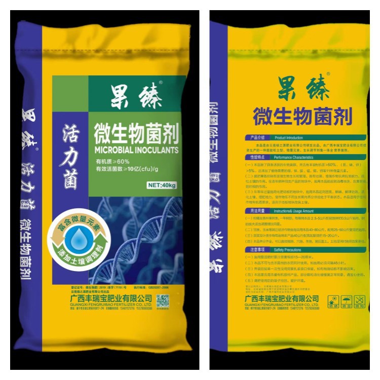 廣西代工行業(yè)深度解讀 生物制劑領(lǐng)域OEM/ODM高端代工廠全景梳理