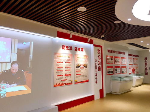 西安市國家稅務局稅文化展廳 展館設計方案
