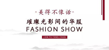 后悔 為什么我沒去現場