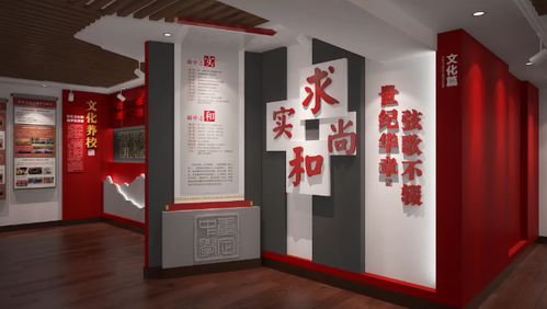量身定制 匠心獨運丨鳳凰有道傳媒集團全新推出創意策展服務鳳凰網安徽 鳳凰網